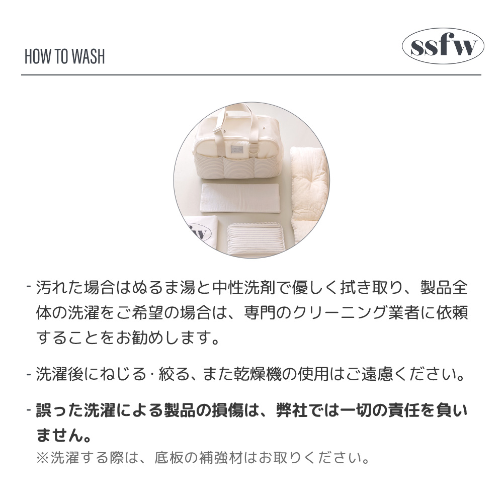 SSFW】マロンバック（ブルーストライプ） | ペット用の食品